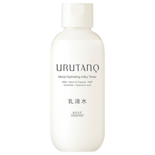 Urtank Hydrating Milky Water, 250ml