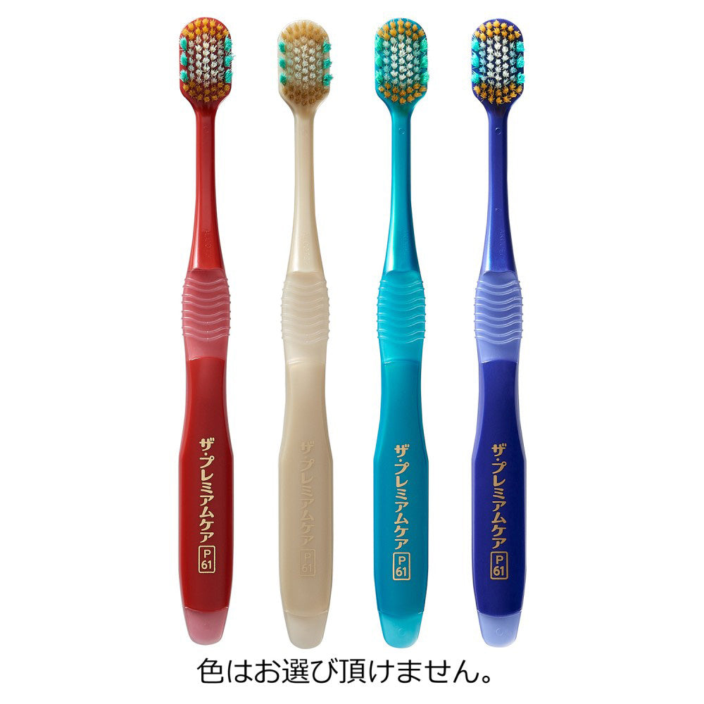 EBIS The Premium Care Periodontal Pocket Plus Soft