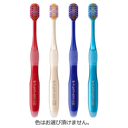 EBIS The Premium Care Gum Massage Plus Soft