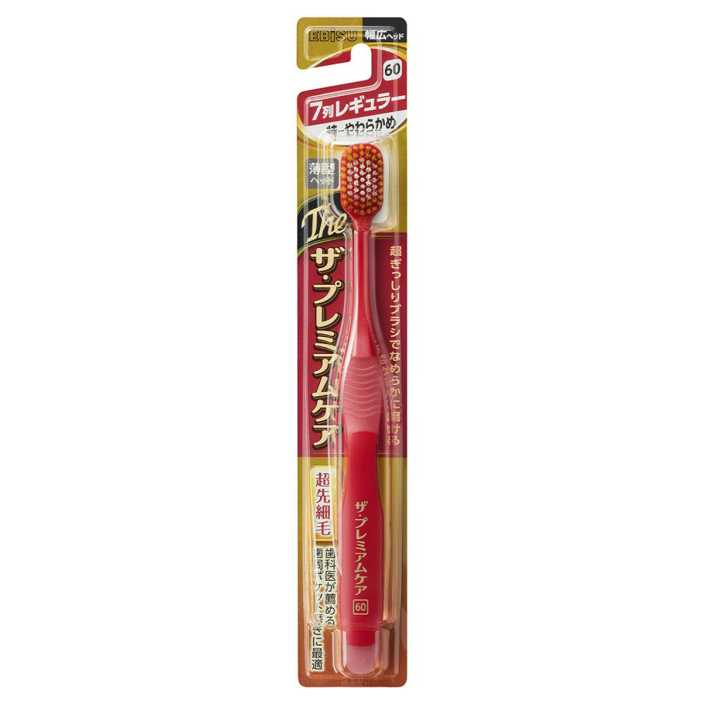 EBIS The Premium Care 7-Row Regular Extra Soft