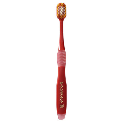 EBIS The Premium Care 7-Row Regular