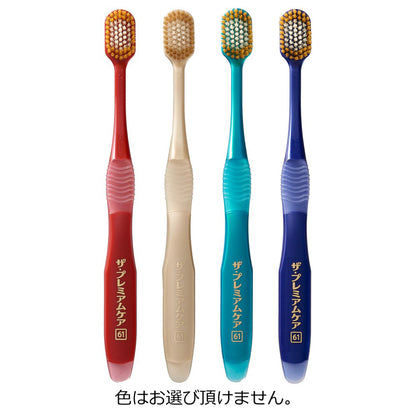 EBIS The Premium Care 7-Row Regular Soft