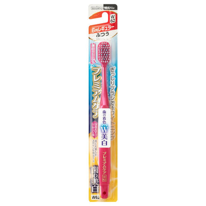 EBIS Premium Care Tooth Whitening 6-Row Regular