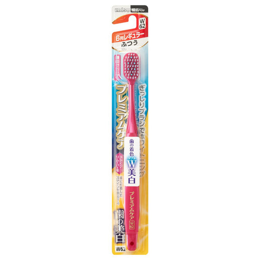 EBIS Premium Care Tooth Whitening 6-Row Regular