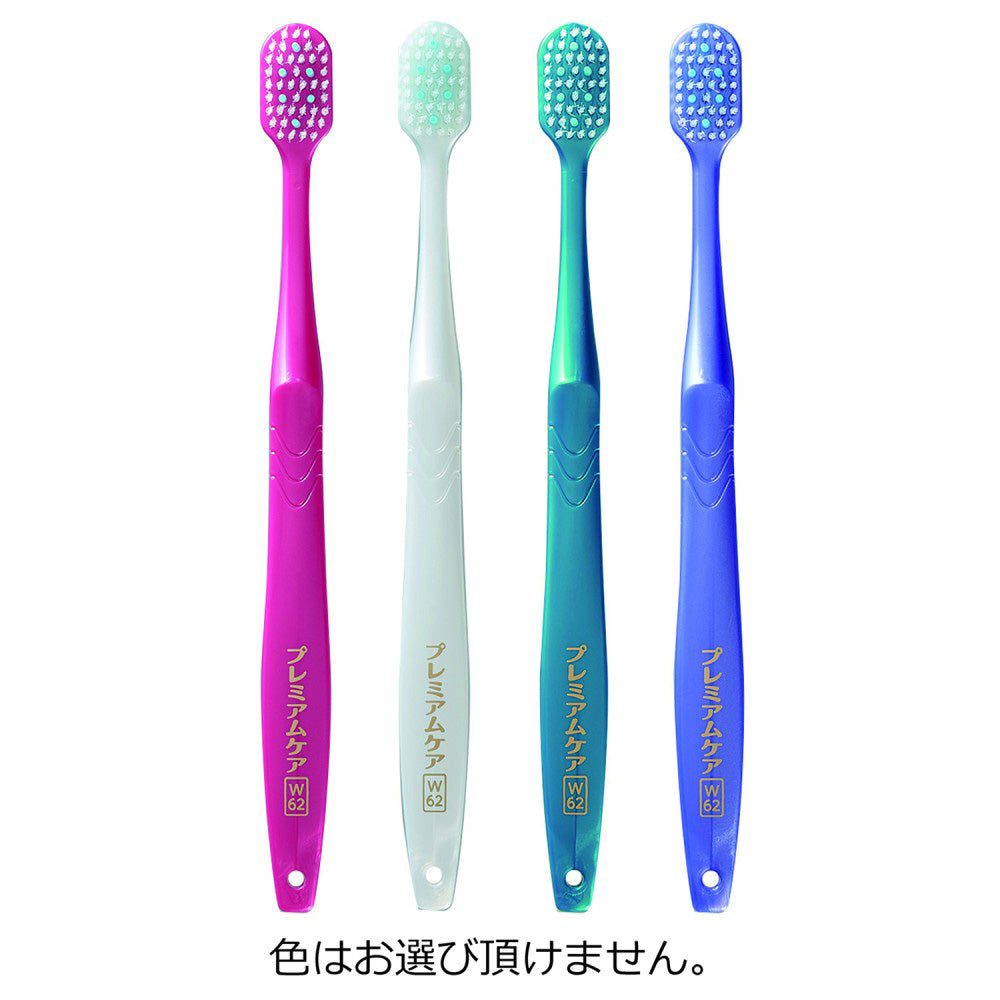 EBIS Premium Care Tooth Whitening 6-Row Regular