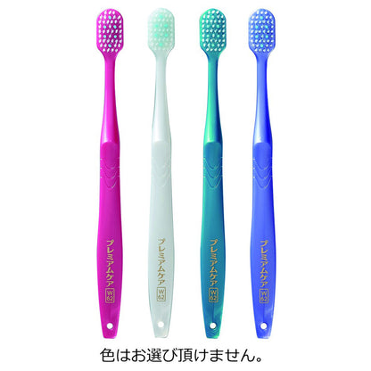 EBIS Premium Care Tooth Whitening 6-Row Regular