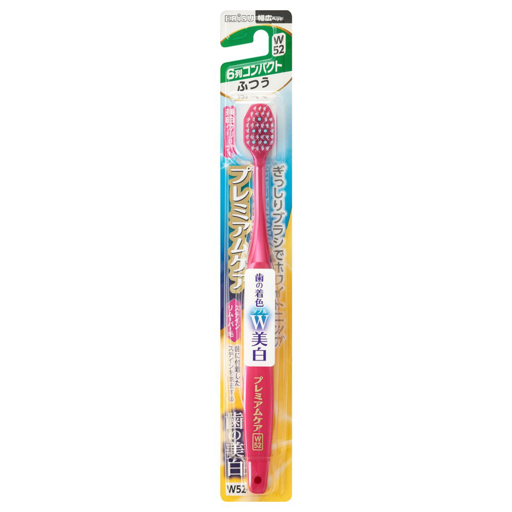 EBIS Premium Care Tooth Whitening 6-Row Compact Regular