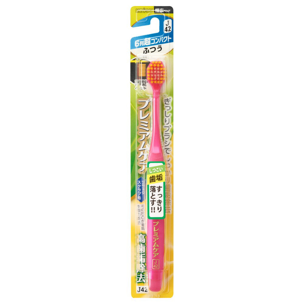 EBIS Premium Care High Plaque Removal 6-Row Ultra Compact Regular