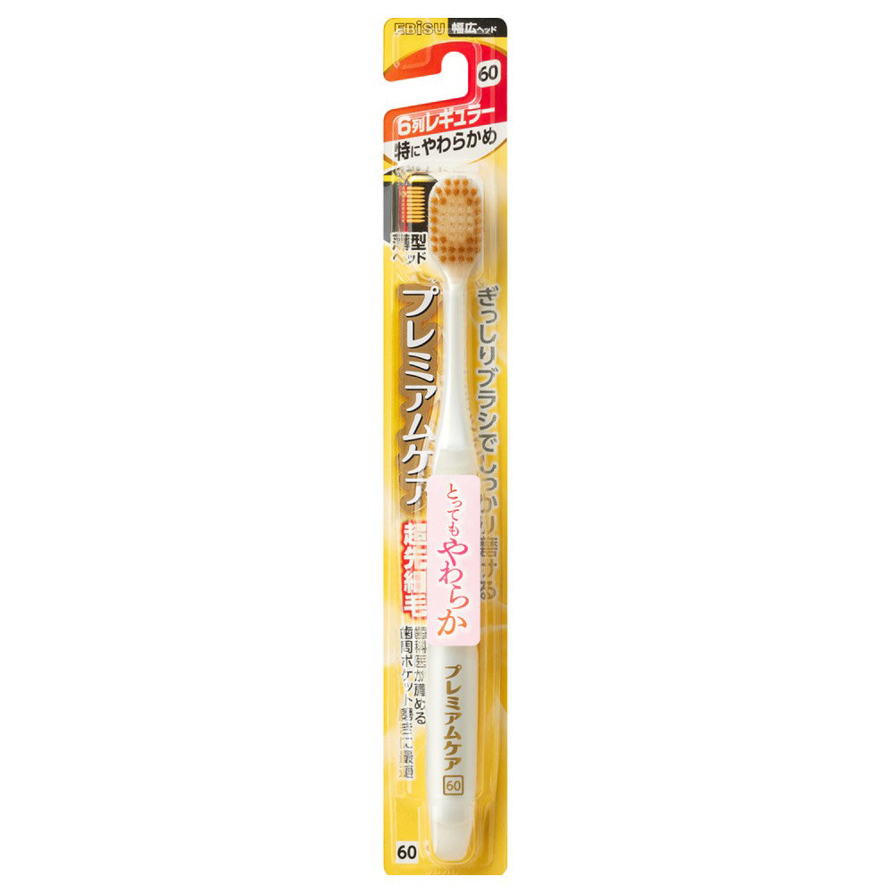 EBIS Premium Care 6-Row Regular Extra Soft