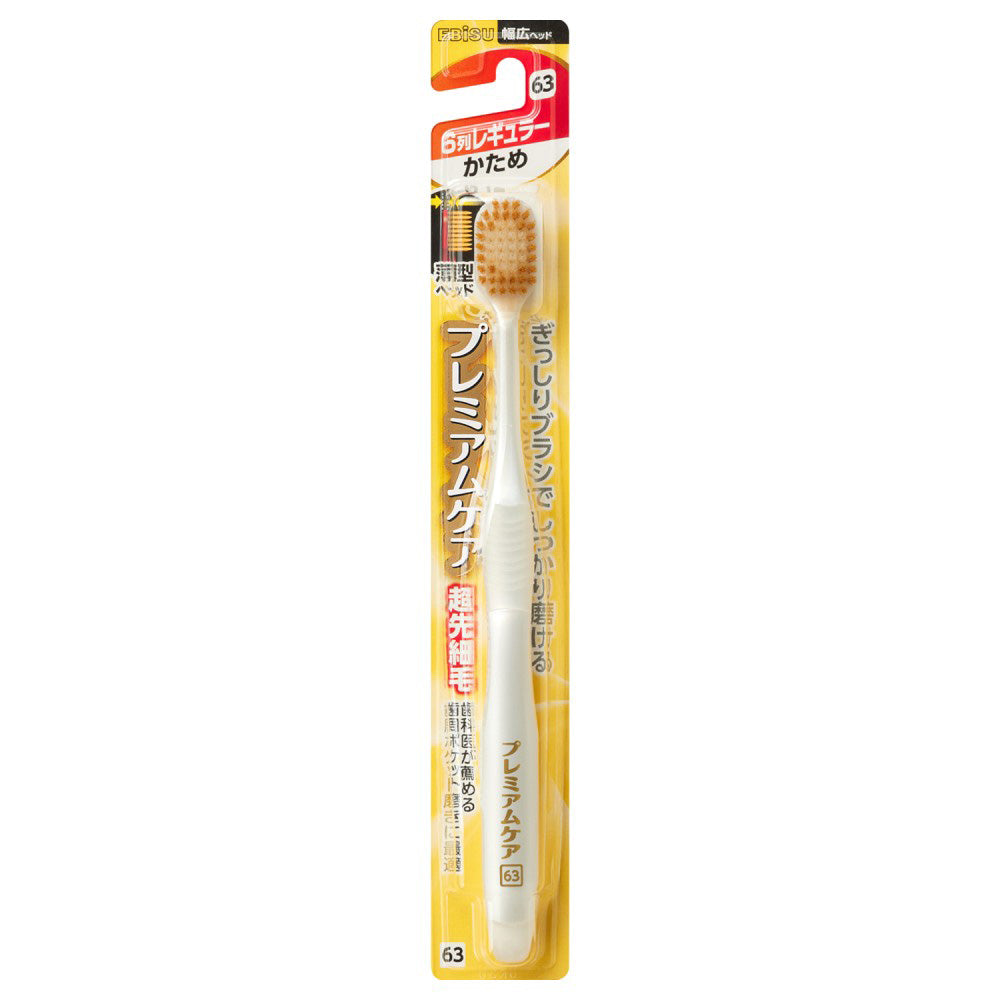 EBIS Premium Care 6-Row Regular Hard