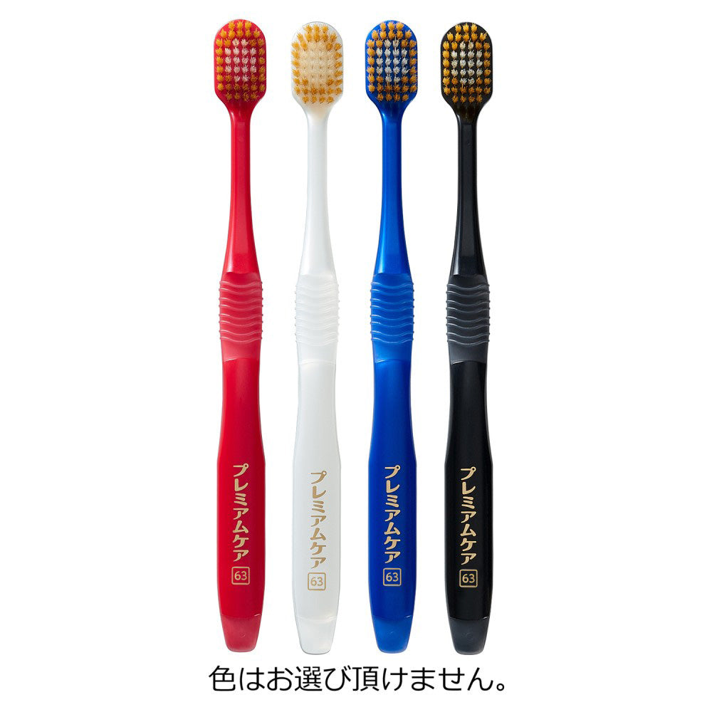 EBIS Premium Care 6-Row Regular Hard