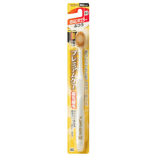 EBIS Premium Care 6-Row Regular