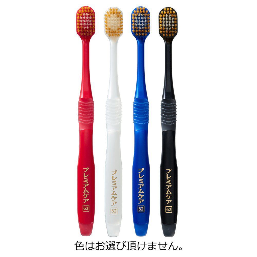 EBIS Premium Care 6-Row Regular