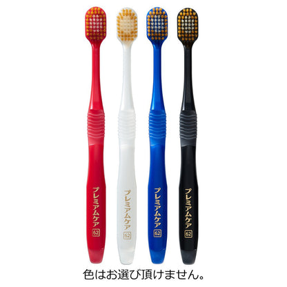 EBIS Premium Care 6-Row Regular