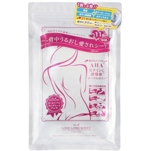 O.R.D Back Moist Loved Sheet, 11 Sheets