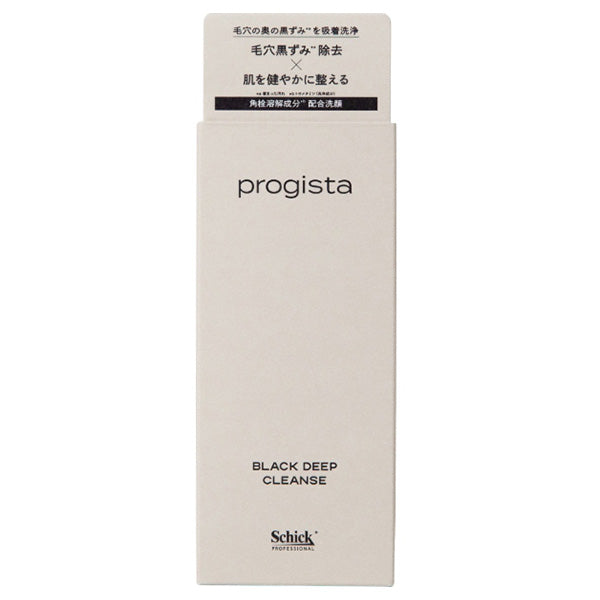 Projista Black Deep Cleanse, 90g