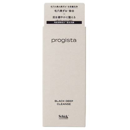 Projista Black Deep Cleanse, 90g