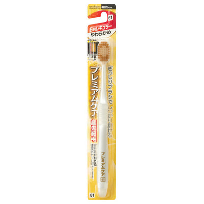 EBIS Premium Care 6-Row Regular Soft