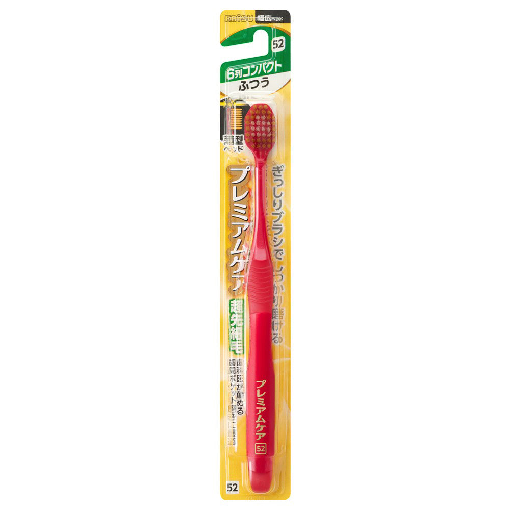 EBIS Premium Care 6-Row Compact Regular