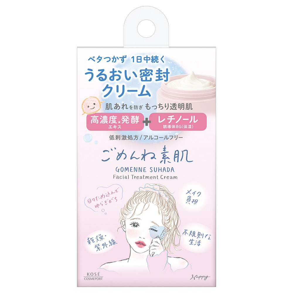 CLEAR TURN Gomenne Suhada Cream, 50g