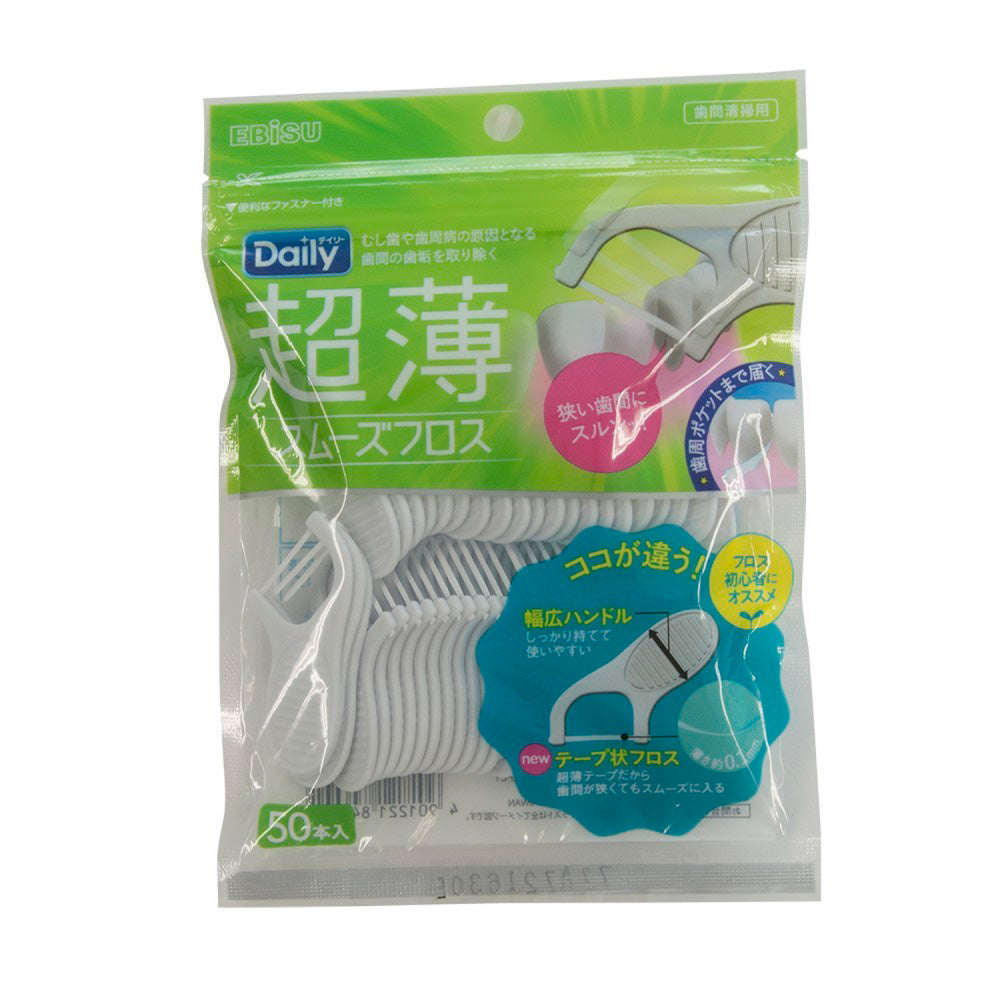 EBIS Daily Ultra Thin Smooth Floss, 50-Pack
