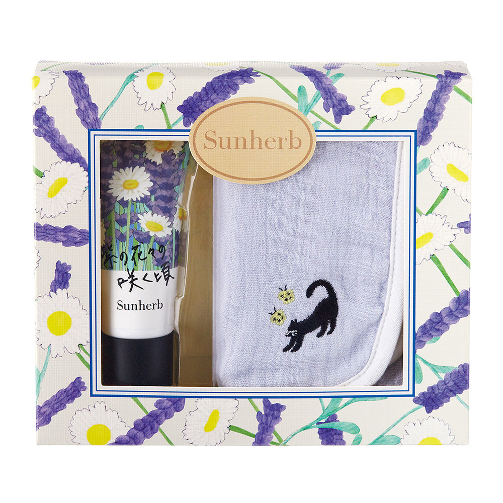 Sun Herb Handkerchief & Hand Cream Set (Lavender & Chamomile)