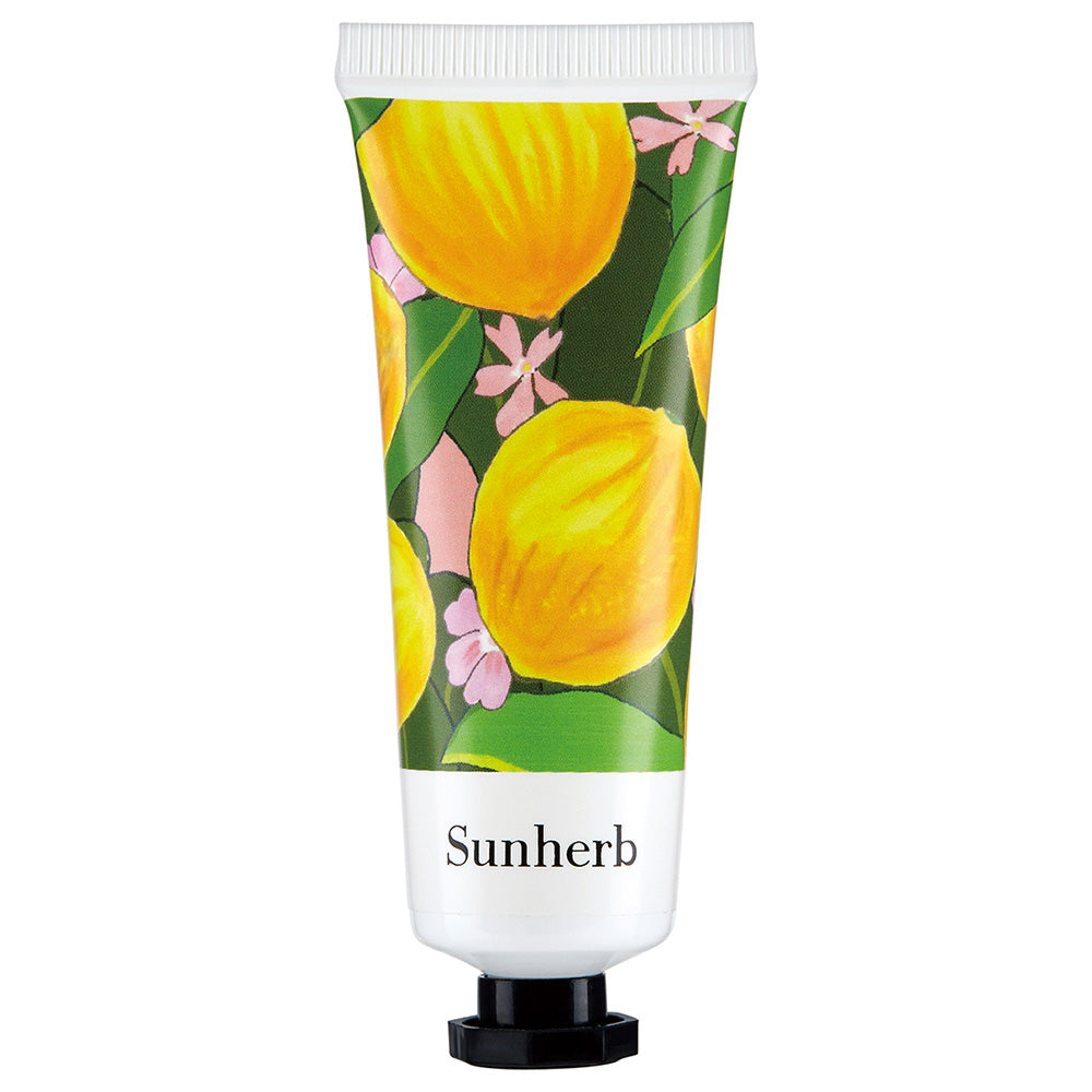 Sun Herb Hand & Lip Care Set (Verbena & Bergamot)