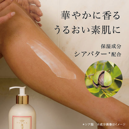 TOCCA Hand & Body Lotion CG, 354ml (Florence Scent)