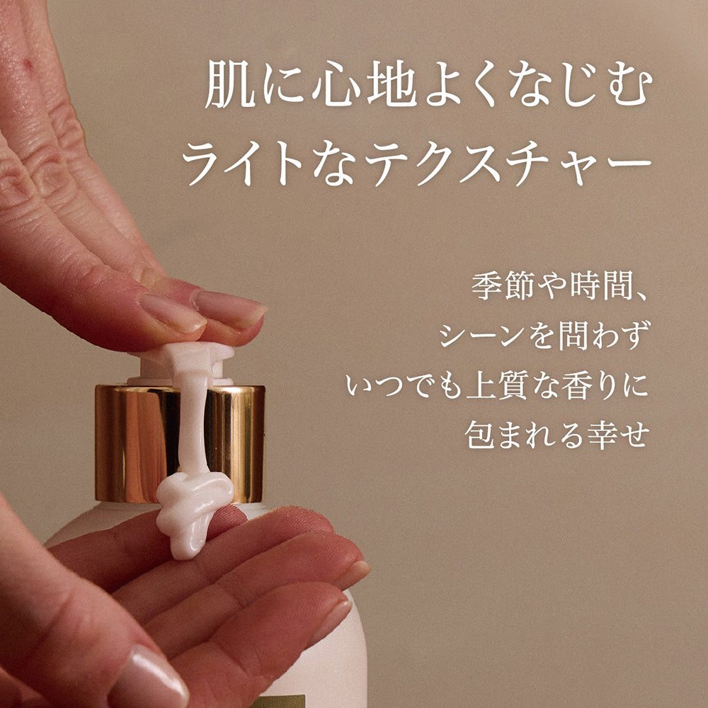 TOCCA Hand & Body Lotion CG, 354ml (Cleopatra Scent)