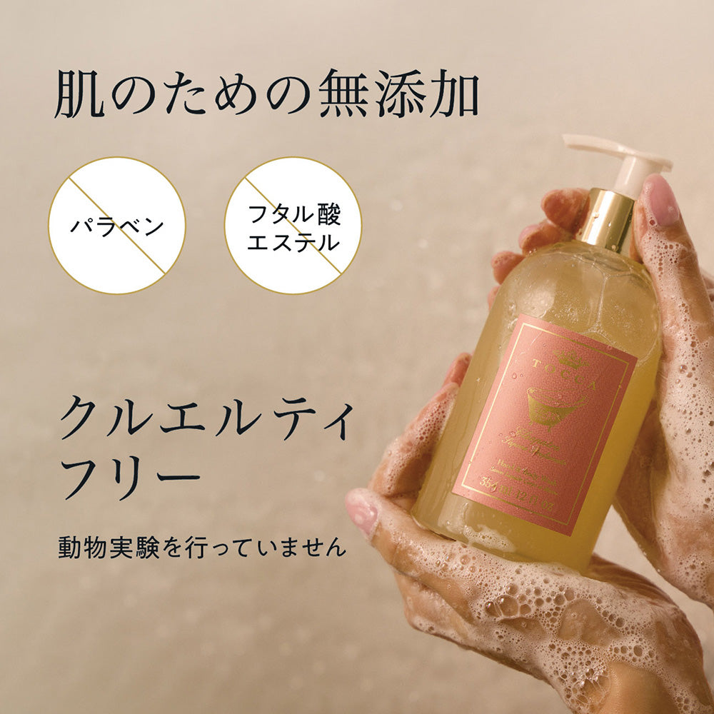 TOCCA Hand & Body Wash CG, 354ml (Stella Scent)