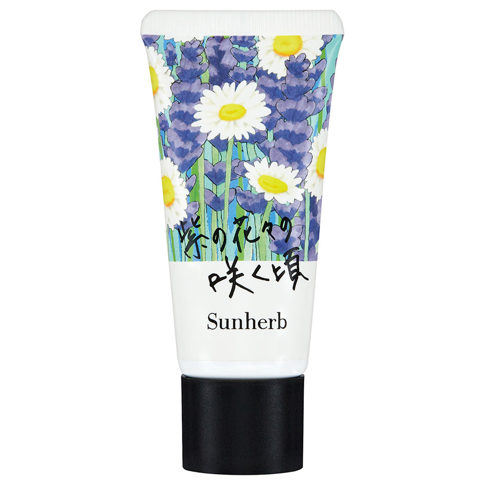 Sun Herb Relaxing Hand Cream, 30ml (Lavender & Chamomile)