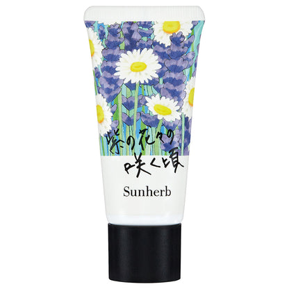 Sun Herb Relaxing Hand Cream, 30ml (Lavender & Chamomile)