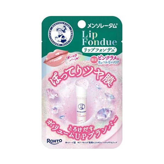 Mentholatum Lip Fondue (Aurora Pearl)