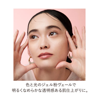 KANEBO Crystallized Fix Powder Limited Edition (EX1 Lavender Snow)