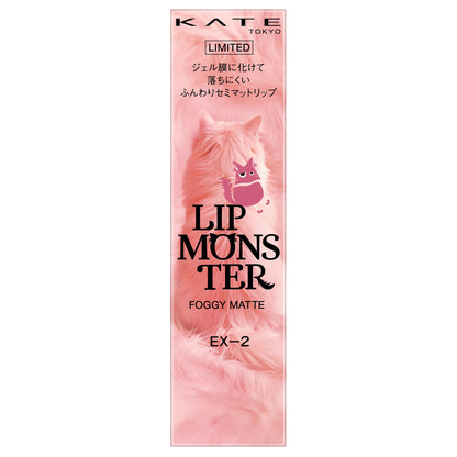 KATE Lip Monster Fog Matte (EX-2 Nekoshita Milk), 3.8g