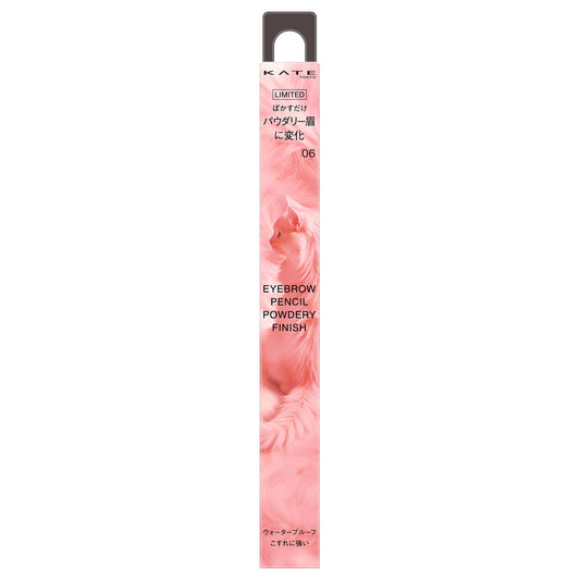 KATE Eyebrow Pencil Powdery Finish (06), 0.24g