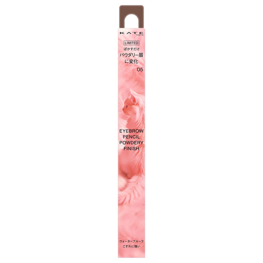 KATE Eyebrow Pencil Powdery Finish (05), 0.24g