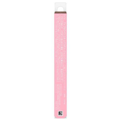 KATE Eyebrow Pencil Powdery Finish (05), 0.24g