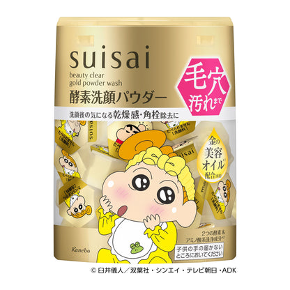 suisai Beauty Clear Gold Powder Wash CS, 12.8g