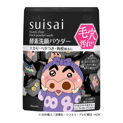 suisai Beauty Clear Black Powder Wash CS, 12.8g