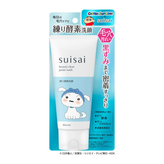 suisai Beauty Clear Paste Wash CS, 120g (Clarifying Clear Green Floral Scent)