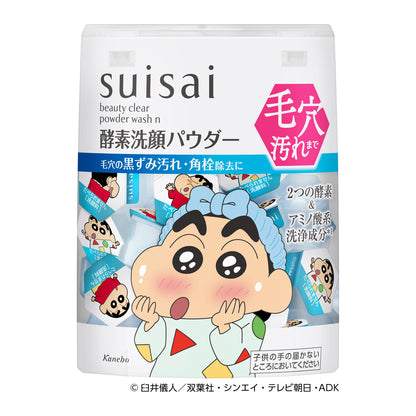 suisai Beauty Clear Powder Wash N CS, 12.8g