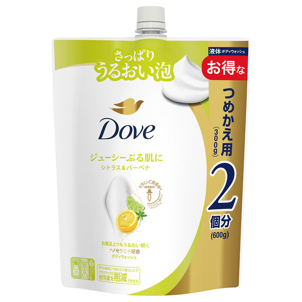 Dove Body Wash Sensitive Mild Refill (Citrus & Verbena), 600g