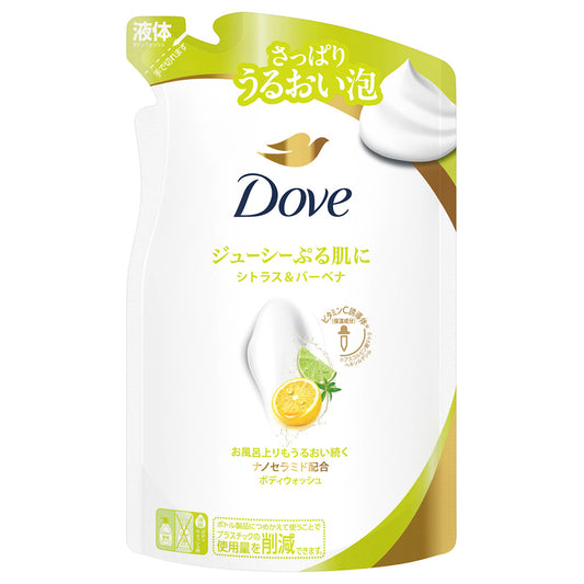 Dove Body Wash Sensitive Mild Refill (Citrus & Verbena), 300g