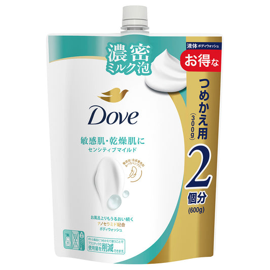 Dove Body Wash Sensitive Mild Refill (Lightly Scented), 600g