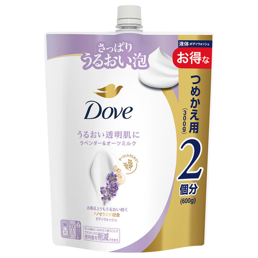 Dove Body Wash Refill (Lavender & Oat Milk), 600g