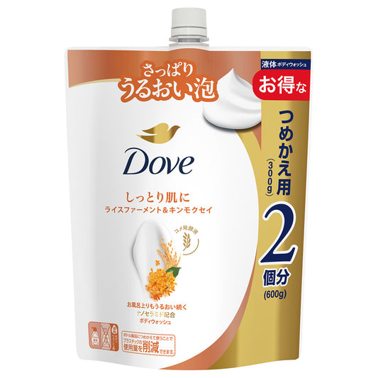 Dove Body Wash Refill (Rice Ferment & Osmanthus), 600g