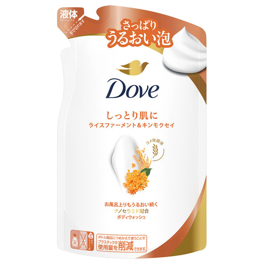 Dove Body Wash Refill (Rice Ferment & Osmanthus), 300g