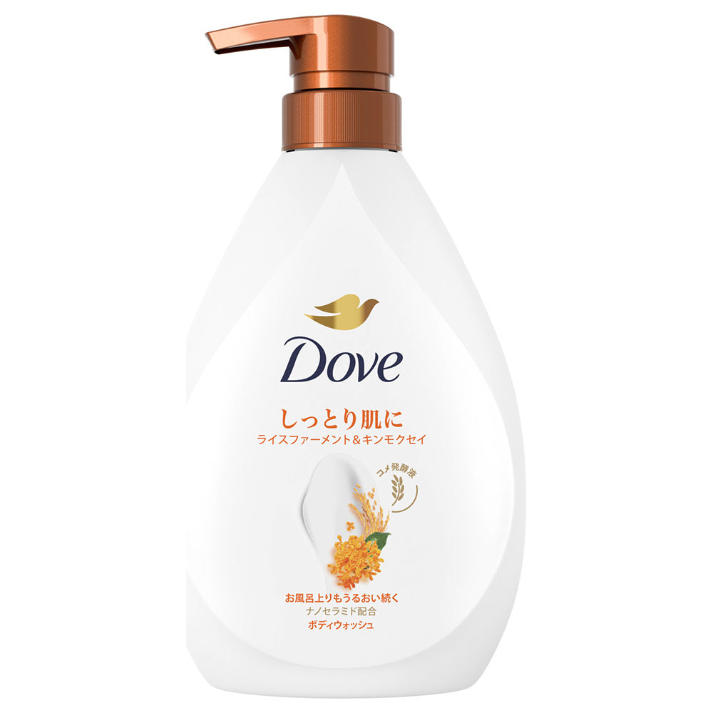 Dove Body Wash (Rice Ferment & Osmanthus), 440g