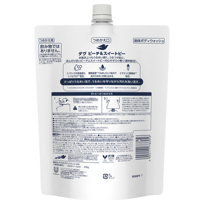 Dove Body Wash Refill (Peach & Sweet Pea), 600g
